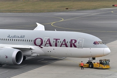 DSC_0002-Qatar-Airways-Pushback-Symbolbild-Sujetbild-Foto-Huber-Austrian-Wings-Media-Crew[1].jpg