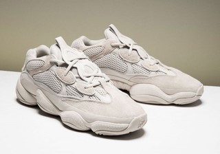 adidas-Yeezy-500-Blush-All-Star-Weekend-2.jpg