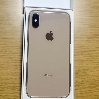 iPhone Xs_001.jpg