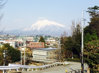 IMG_0472 Mt Iwaki 20160405 blog.jpg