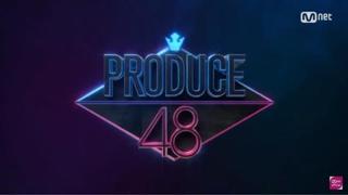 프로듀스48(1).jpg