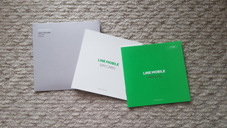 line mobile 3.jpg