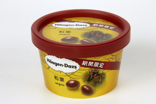 Haagen-Dazs waguri.jpg