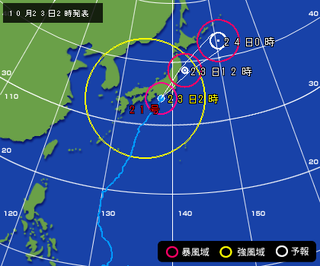 typhoon_TC1730_201710230245.png