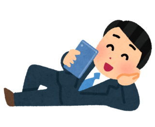 smartphone_nekorogaru_businessman.png