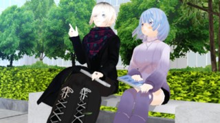 yMMDzNovel Yukino Neiro Episode2Mafuyu1.2Small1.2.png