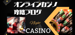 Black-Modern-Casino-Night-Facebook-Cover.png