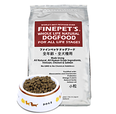 FINEPET'S(t@Cybc)hbOt[h X.png