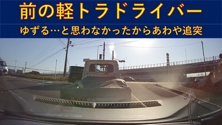 03 前の軽トラドライバー.jpg