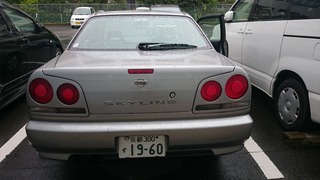 Skyline 2000GT.jpg