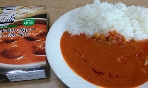 バターチキンカレー.jpg