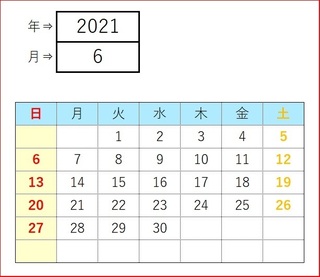 Excel Calender 202106.jpg