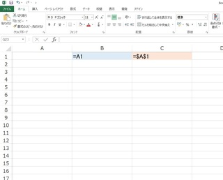 Excel Tips 20210512 - 1.jpg