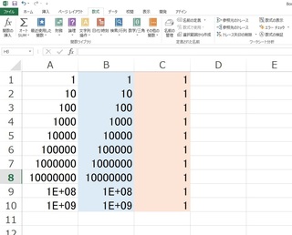 Excel Tips 20210512 - 4.jpg