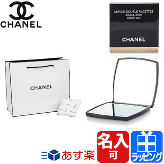 chanel-006n.jpg