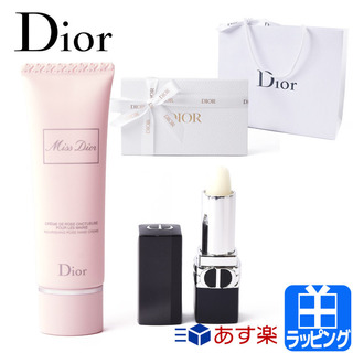 dior-031.jpg