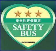 safety-bus.jpg