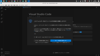 vscode_14.png