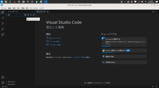 vscode_15.png