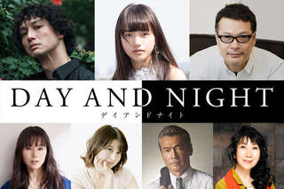 20220115_DAY AND NIGHT.jpg