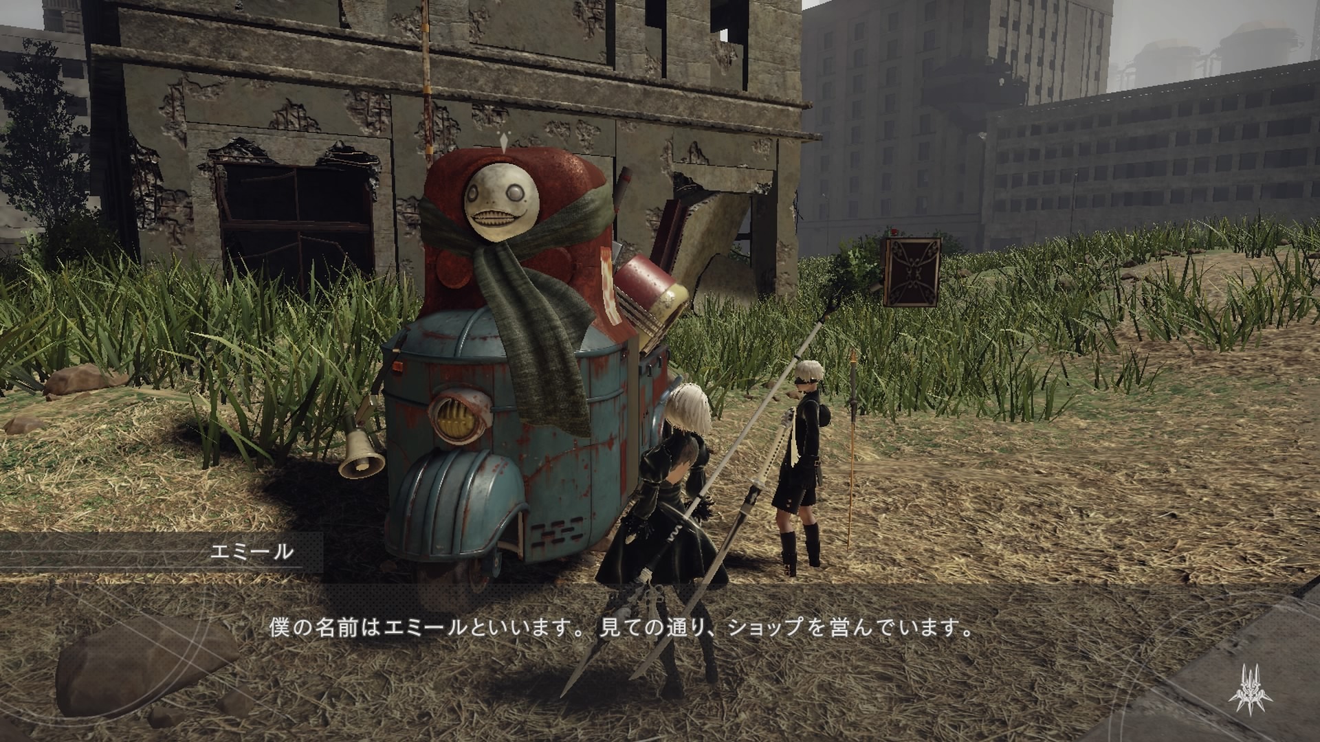 NieR_Automata_12.jpg