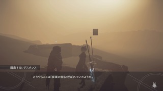 NieR_Automata_39.jpg