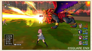 dqx133.jpg