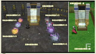 dqx154.jpg