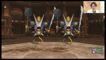 dqx301.jpg