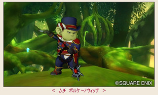 dqx81.jpg