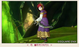 dqx83.jpg