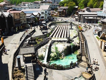 onsen_0052_0001.jpg