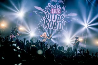 red-bull-live-on-the-road-2015.jpg