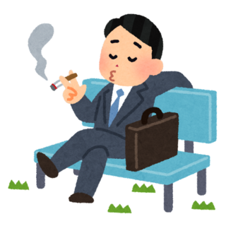 business_sabori.png