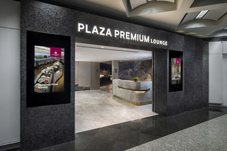 Plaza Premium Lounge1.jpg