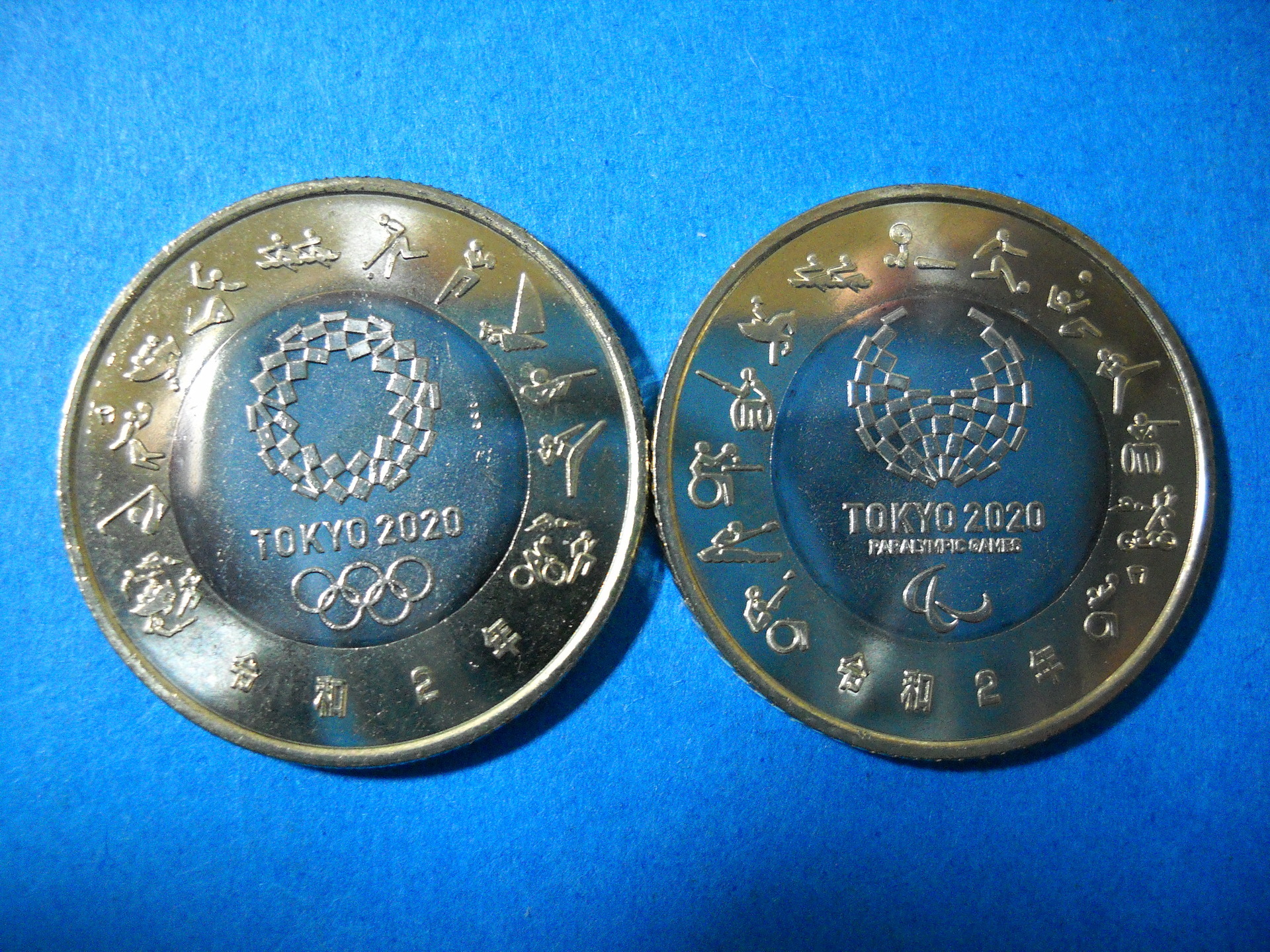 コレクションの記載: 2020 東京オリンピック・パラリンピック記念 雷神・風神 500円硬貨
