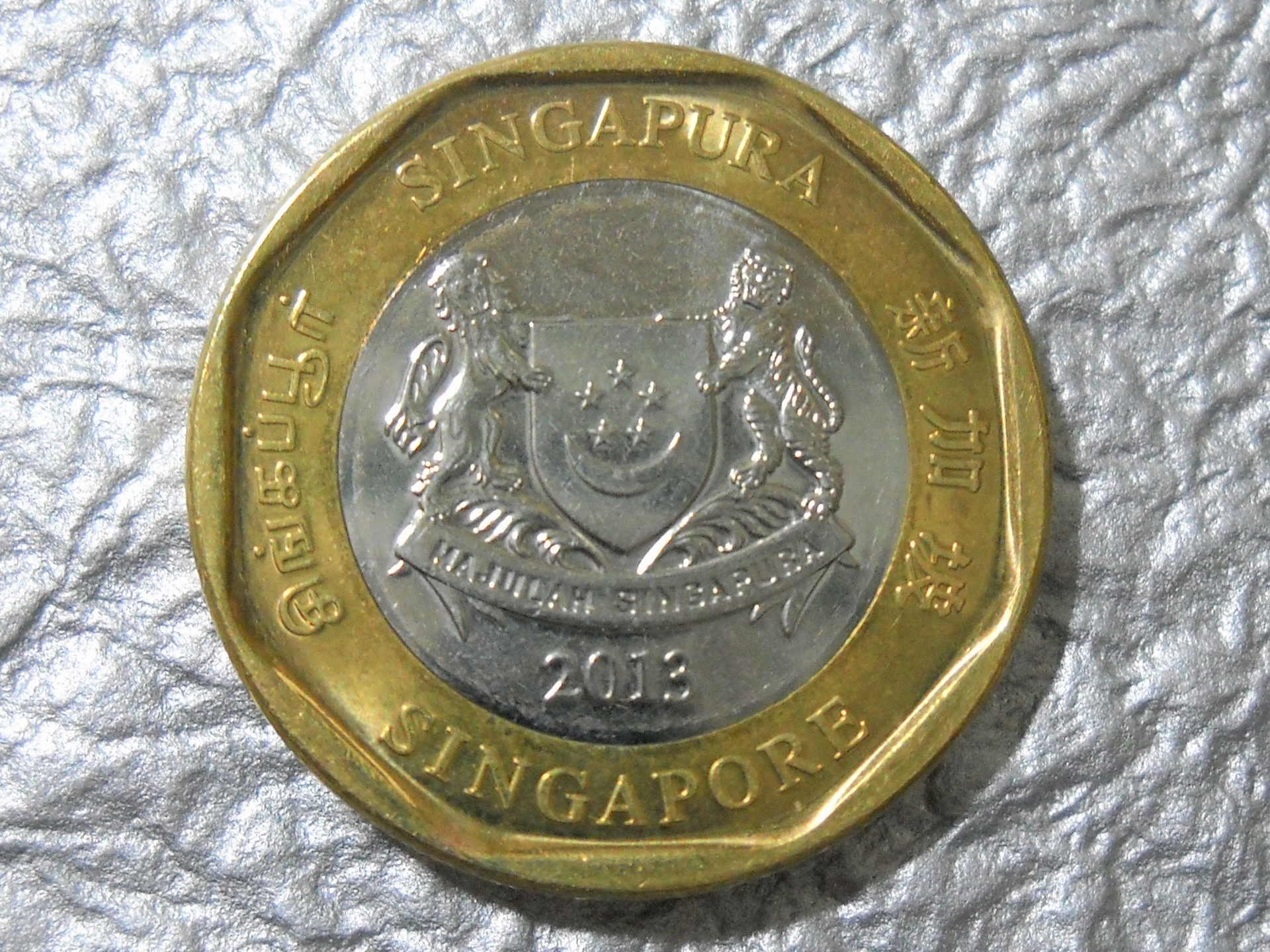 コレクションの記載: シンガポールの風水 1ドル バイメタルコイン