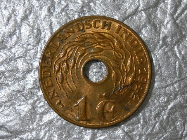 コレクションの記載: 豊穣を願う 蘭領 東インド（現在のインドネシア） 1セントコイン