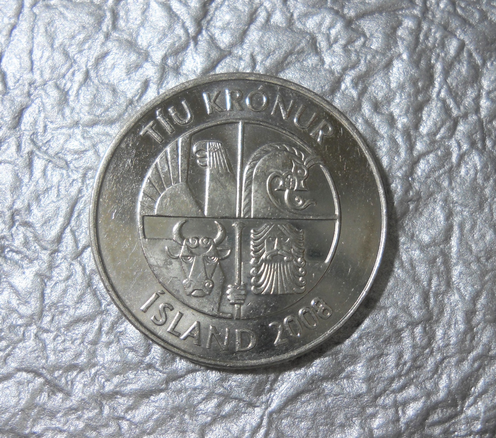 アイスランド 銀貨 - 旧貨幣/金貨/銀貨/記念硬貨
