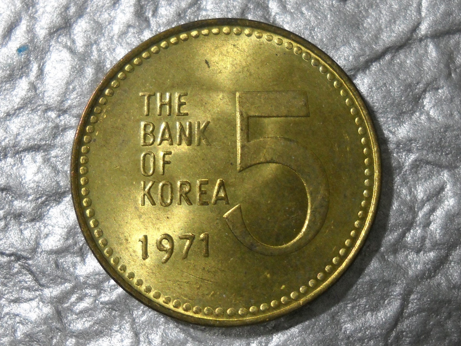 90円 【2021最新作】 韓国 100ウォン 硬貨 1995年
