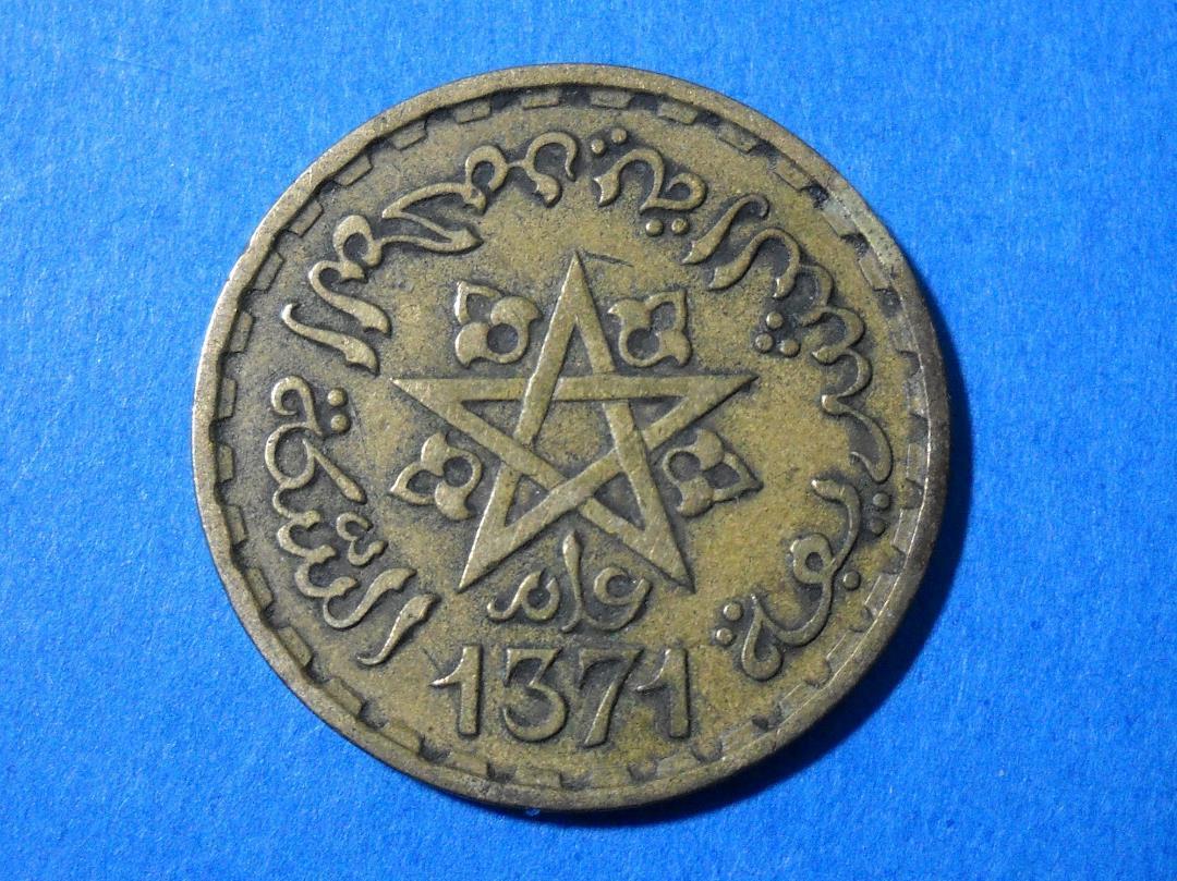 見事な モロッコ1371年のコイン i9tmg.com.br
