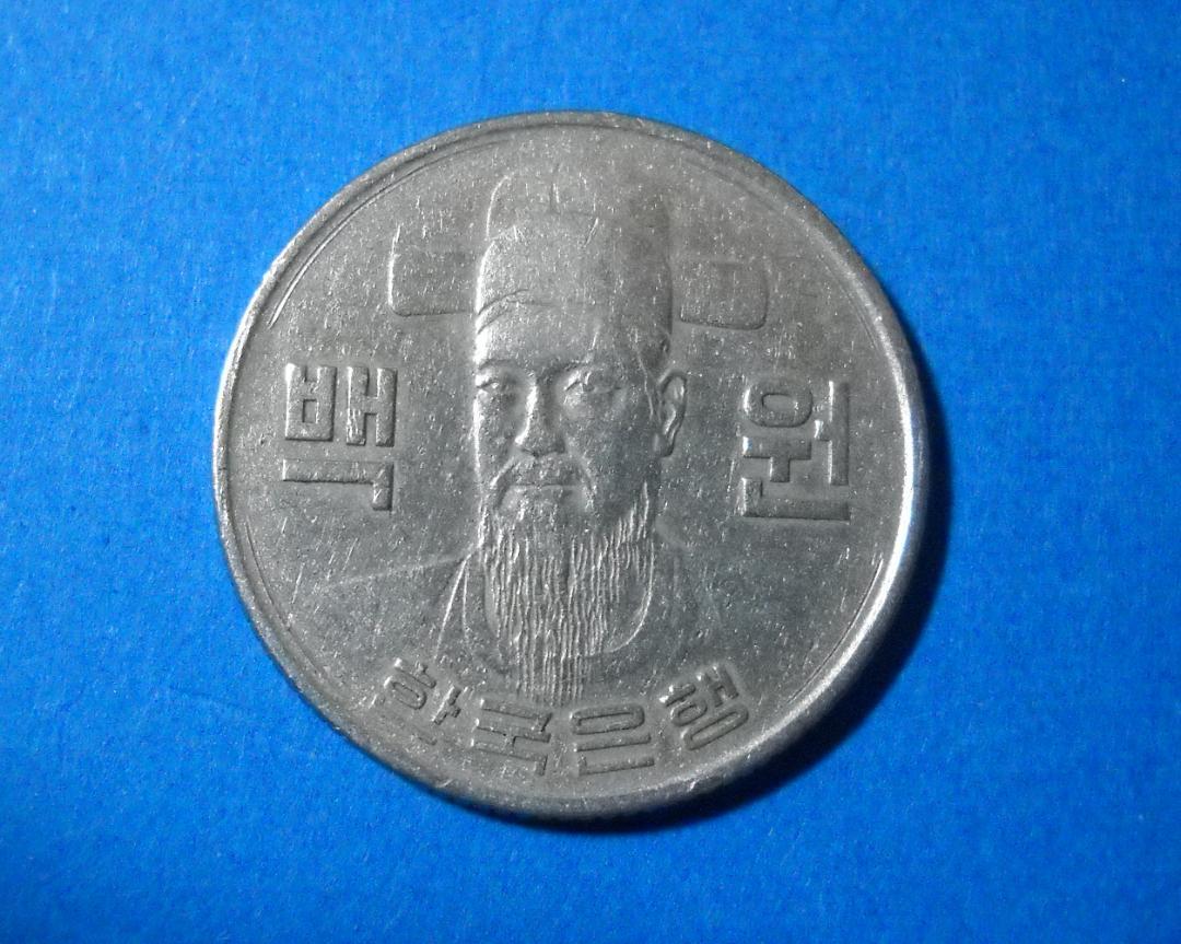 100ウォン硬貨 1974年 直径23.9mm 백원 한국은행 100원 동전 - その他
