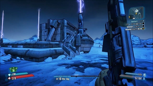 常熱ゲーム工房 今さらですがborderlands2 ボーダーランズ2 プレイ日記 第7回 Sanctuaryでパワーコアの取り付けとプランb